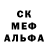 КЕТАМИН VHQ Carl Jondson