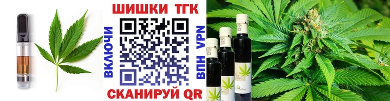 Еда ТГК конопля  закладка  даркнет официальный сайт  Суздаль 