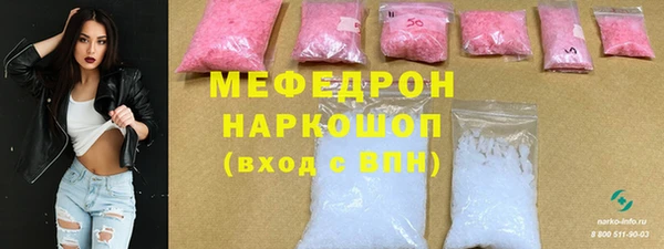 mdpv Арсеньев