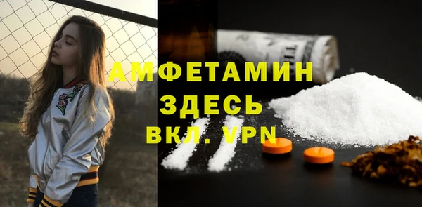 mdpv Арсеньев