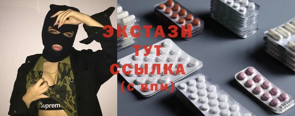 дистиллят марихуана Аркадак