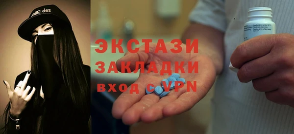 дистиллят марихуана Аркадак