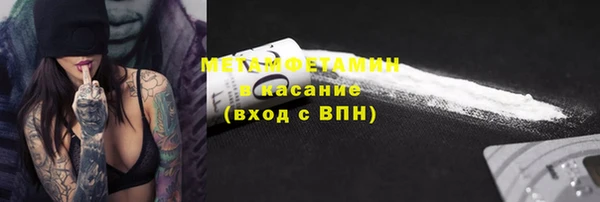 дистиллят марихуана Аркадак