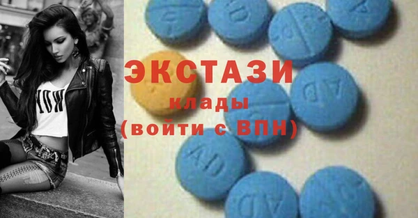 дистиллят марихуана Аркадак