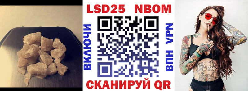 ОМГ ОМГ ONION  Суздаль  LSD-25 экстази кислота 