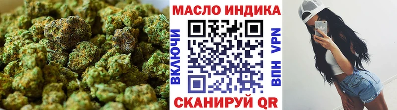 купить  цена  Суздаль  ТГК Wax 